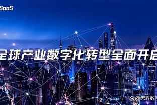 博主：浙江队大概率4外援出战C罗